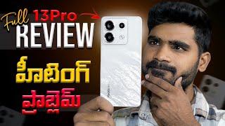 Redmi Note 13 Pro Review Telugu  Heating Issue  in Telugu [upl. by Anairt]