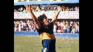 Maradona Todos los goles en Boca 19811997 [upl. by Luap539]