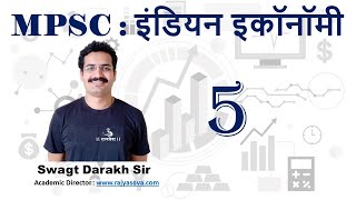 MPSC  UPSC Live Indian Economics Lecture no 5 National Income  Swagt Darakh Sir [upl. by Obara]