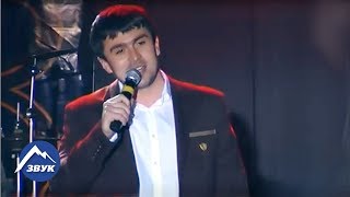 Азамат Цавкилов  Птица в клетке  Концертный номер 2013 [upl. by Iaras]