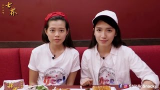 Shihlin Delivery x ifeel Girl Star Search 2016 Episode 1 [upl. by Josh]