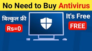 Free Antivirus for Laptop  Computer  Windows security antivirus for computerlaptop for free [upl. by Ylehsa]