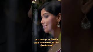 NEW Bade Achhe Lagte Hain Season 1  Ep 7  19 Nov 2024  Teaser [upl. by Nalhsa727]