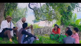 New Ethiopian Afan Oromo Film2017 OFSAFUU FIILMII AFAAN OROMOO HAARAALAKK 2 [upl. by Euqcaj]