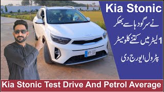 kia stonic 14 fuel consumption price Compet Review [upl. by Eceinaj]