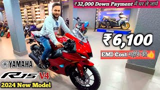 2024 Yamaha R15 V40 Bs6 20 E20 Red Colour♥️ Down Payment amp EMI Cost महीने की👌🏻  Finance Detailed [upl. by Godber177]