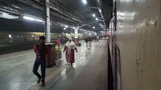 VIBHUTI EXPRESS  HOWRAH Departure [upl. by Akemahs510]