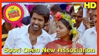 Varuthapadatha Valibar Sangam Tamil Movie  Scenes  Soori Open New Association [upl. by Peony]