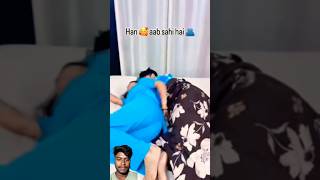 Nind nhi aa rha 😆😍 shorts funny tagyourpartner comedy love couplegoals couple song music [upl. by Urania]