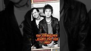 🔴The StranglersAlways The SunDreamtime1986 musica 80smusic music rock popmusic song [upl. by Barr]