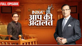 Dinesh Lal Yadav in Aap Ki Adalat आप की अदालत में भोजपुरी सुपरस्टार ‘Nirahua’  Rajat Sharma [upl. by Svend]