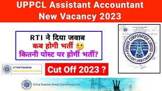 UPPCL Assistant Accountant New Vacancy 2023  UPPCL Assistant Accountant Cut Off 2023 [upl. by Seilenna]