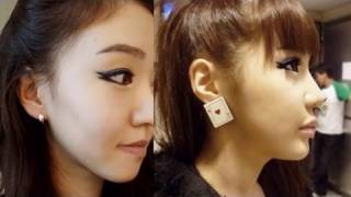 Park Bom Inspired Look 박봄 화장법 [upl. by Pinzler]