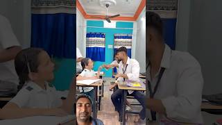 Comedy video Hasi video school funny schoollife dhonisir 🫣🫣🫣🤣🤣🤣 [upl. by Parsifal]