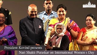 President Kovind presents the Nari Shakti Puraskar on International Womens Day in New Delhi [upl. by Lolande]