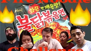 Dental Students Try the Fire Noodle Challenge with Capsaicin Sauce  미국 치대생 불닭볶음면 도전 [upl. by Jaycee]