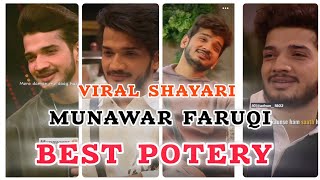 Munawar faruqi Potery Best shayari viralurdupotery shayari shorts viral trending pakistanshayar [upl. by Hannus831]