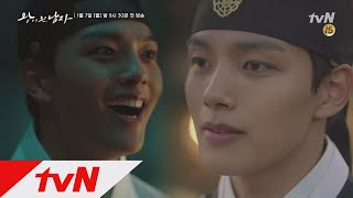 THE CROWNED CLOWN 최초 보는순간 압도당하는 하이라이트 ′천한 임금 고귀한 광대를 만나다′ 190101 EP0 [upl. by Ansell]