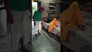 पतोहू रानी Shorts shortfeed  vijay bitoli jaunpuriya  trending [upl. by Clausen]