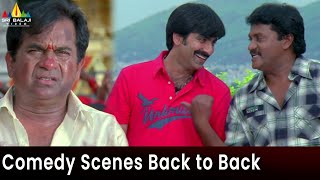 Krishna Movie Comedy Scenes Back to Back  Vol 1  Telugu Comedy Scenes  Ravi Teja  Brahmanandam [upl. by Cecilia]