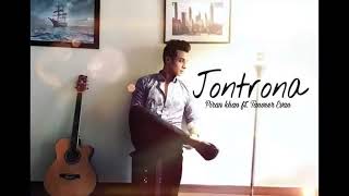 Jontrona Tanveer Evan Bangla Music [upl. by Aivonas]