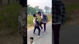 kaya dance kiya bhai comedy 🤣🤣🤣 surajroxfunnyvibeo funny dance 🤣🤣😂😂😂😂😅💫💫 [upl. by Eimia382]