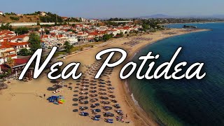 Nea Potidea beach Halkidiki 2021 [upl. by Fulvi]