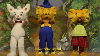 BAMSE  Imse Vimse spindel [upl. by Ecnaret955]