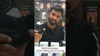 xiaomi mobile price in bangladesh  redmi a3 [upl. by Perla]