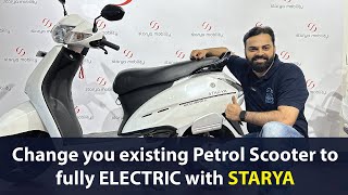 Convert you Petrol scooter to fully Electric Scooter [upl. by Orville654]