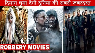 TOP 8 Money Heist Movies in Hindi  Best Bank Robbery Movies in Hindi  Part 2 [upl. by Rhines]