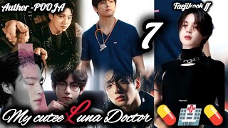 My cutee Luna Doctor Vkook yoonmin ffP7 bts btsarmy taekookff yoonmin yoonminstory vkook [upl. by Enrev279]