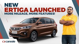 Maruti Suzuki Ertiga 2022 Model Launched  New Engine Improved Mileage and New Features  CarWale [upl. by Sorensen]