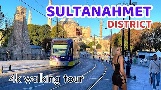 SULTANAHMET DISTRICT  A Breathtaking 4K Walking Tour Through Istanbuls Historic District [upl. by Larianna]