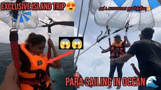 Guess the Island 🏝️ Parasailing🪂above the ocean🌊 pyro’s girl ❤️ pyrosquad [upl. by Ajnin]