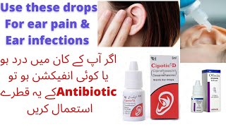 Ear drops used for ear infection and ear paindrops of antibiotics balochpharmacywala6730 [upl. by Ycram471]