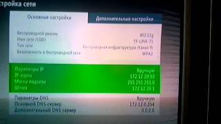 Xbox 360 e не подключается к wifi [upl. by Eirena182]