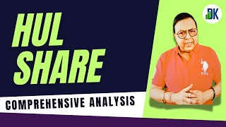 HUL Share Analysis Riding the FMCG Wave  D K Sinha [upl. by Marianna]