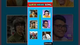 Guess The Meme Song viralshorts guessmemesong trendingshorts iqtest [upl. by Michi591]