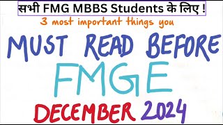 Most Important for FMGE Dec 2024 Exam Prep for all MBBS students prepladder marrow fmge fmge2024 [upl. by Tempa978]