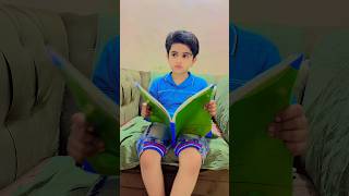 Bete Aur Beti Main Farak Nahin karna chaye shorts shortvideo shaheerjutt [upl. by Ahseat]