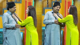 Shahzad Shoki  Kohinoor  Bilal Raja  New Stage Drama Clip  Best Comedy 2024 [upl. by Jocelyn628]