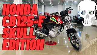 HONDA CB125F REVIEW  SPECS  FEATURES  PRICEcb125f bike [upl. by Chobot]