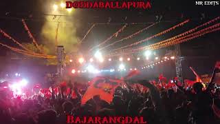 In DoddaballapuraJai Bajarang dal doddaballapurbajarangbali bajrangbali song [upl. by Nicram901]