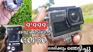 SJ CAM SJ6 LEGEND DETAILED MALAYALAM REVIEW  SJ 6 LEGEND VIDEO TEST MALAYALAM [upl. by Ihcekn]