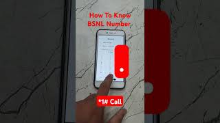 How to Check BSNL Number  BSNL Number Checking Code  BSNL Ka Number kaise nikale [upl. by Atibat]