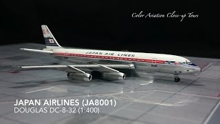 1400 Japan Airlines 日本航空 JAL JA8001 DC832 AeroClassics Closeup Tours 41 [upl. by Aiza]