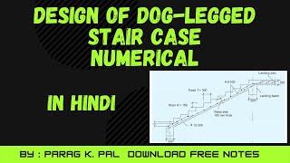 Design of dog legged stair case numerical  In Hindi [upl. by Babette]