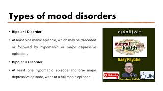 Mood disorders definition and types اضطرابات المزاج  التعريف والانواع [upl. by Atiuqes]