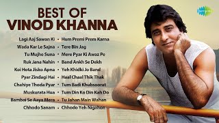 Best Of Vinod Khanna  Lagi Aaj Sawan Ki  Wada Kar Le Sajna  Tu Mujhe Suna  Ruk Jana Nahin [upl. by Korfonta]